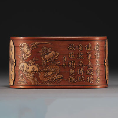 Chine - Pot en bambou 