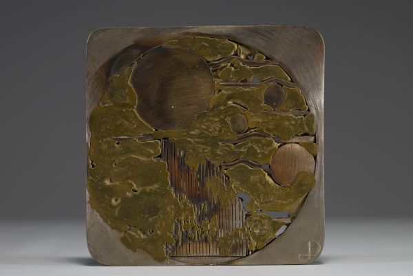 Jean DE PREZ (1939- ) - Brutalist sculpture in steel and bronze, circa 1970, monogrammed.