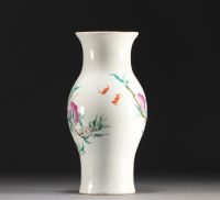 China - Porcelain vase with nine peaches design, famille rose, Qing period.