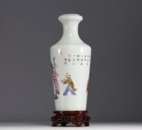 China - Famille rose porcelain vase decorated with magi and poem.
