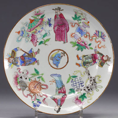 China - Famille rose porcelain plate decorated with Wu Shuang pu characters, 19th century.