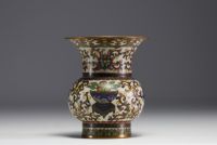 Chine - Vase en émail cloisonné, marque en creux sous la pièce.