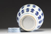 China - Blue-white porcelain covered vase, 19th century.
