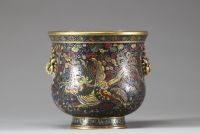 Brûle-parfum en émail cloisonné, décor de dragons et phénix, marque 