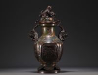 Japon - Brûle parfum en bronze cloisonné à décor de dragons et de chimères.