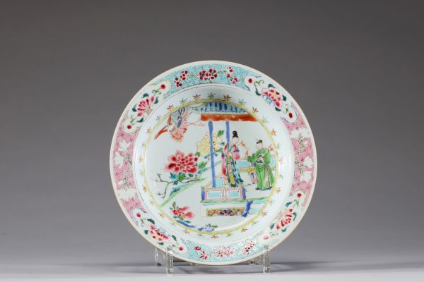 Chine - Assiette en porcelaine Famille rose , 18e siècle