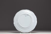 Émile GALLÉ (1846-1904) - Series of six dinner plates from the 