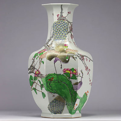 Imposing qianjiang cai porcelain vase decorated with peacocks, flowers and birds from the 19th century