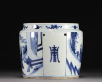 China - Perfume burner in blue porcelain with figures, 18th century.
