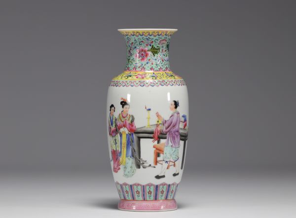 China - Famille rose porcelain vase decorated with ladies, Republic period.
