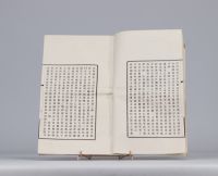 Journal tibétain vers 1930.