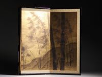 Japan - Gilded folding screen with bamboo landscape.