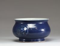 Chine - Brûle parfum en porcelaine monochrome émaillée bleu, marque Ta Ming Kia-Tsing Nien Tche, Ming.