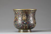 Brûle-parfum en émail cloisonné, décor de dragons et phénix, marque 