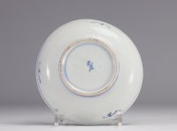 Assiette en porcelaine de chine en blanc et bleu à décor d'échassiers de l'époque Ming (明朝)