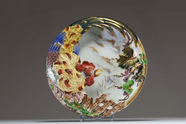 Louis MAJORELLE (1859-1926) and Keller & Guérin, Lunéville - Polychrome enamelled earthenware Bouquetière decorated with a cockerel and butterfly in relief in a country landscape, circa 1870, unsigned.