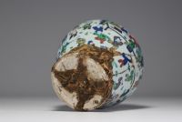 China - A 17th century polychrome porcelain vase with a hundred children.