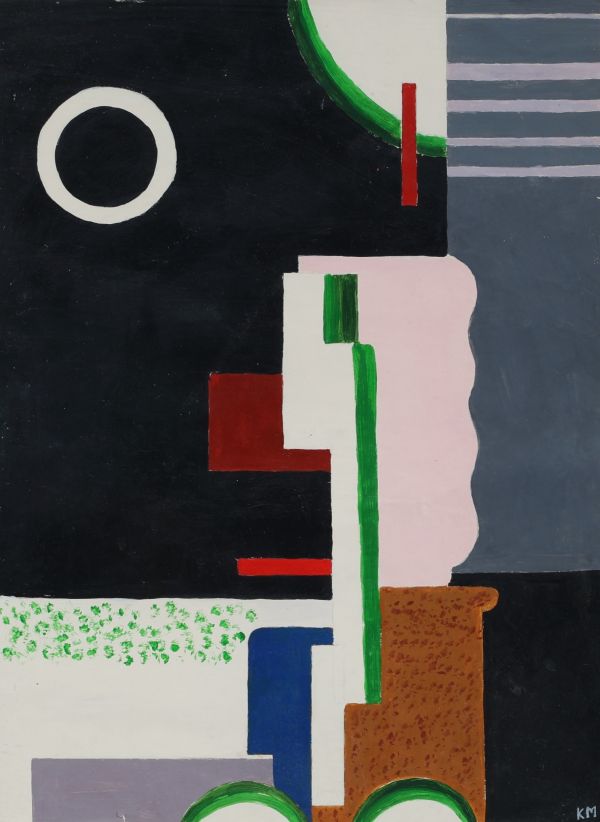 Karel MAES (1900-1974) Modernist geometric gouache, monogrammed KM, from the Suzanne Van Damme family