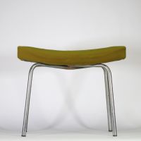Pierre GUARICHE (1926–1995) Tabouret modèle 