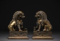 Chine - Paire de Lions de Fô en bronze.