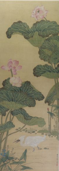JIANG Yunong (1908-1986) Peinture floral à décor d'oiseaux