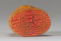 Chine – Sceau en jade jaune, sculpté de deux carpes bondissantes, dynastie Qing (probablement XIXe siècle)