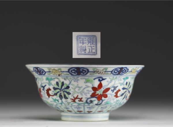China - Doucai porcelain bowl decorated with flowers, Yongzheng mark under the piece.