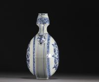 Chine - Vase 