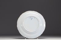 Émile GALLÉ (1846-1904) - Series of six dinner plates from the 