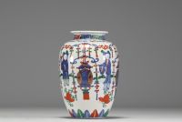 China - Polychrome porcelain vase decorated with figures, Wanli mark under the piece.