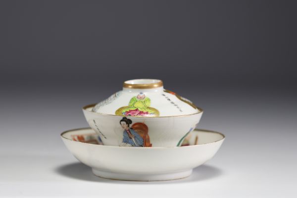 China - Covered bowl and saucer in famille rose 