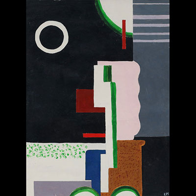 Karel MAES (1900-1974) Modernist geometric gouache, monogrammed KM, from the Suzanne Van Damme family