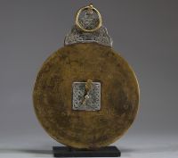 Astrolabe en bronze et laiton, Inde - Iran, XVIII-XIXème.