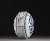 Chine - Vase 