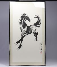 Chine - 