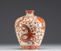 China - Porcelain vase decorated with imperial dragons in iron red, Qing dynasty. Qianlong mark