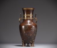 Japan - A Meiji period ormolu tripod vase with rabbit and foliage decoration, 19th century.
