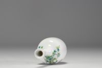 China - Polychrome porcelain vase decorated with flowers and birds, mark under the piece.