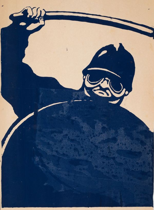 Mai 68 – (CRS -SS) avant lettrage  Rare affiche originale réalisée en sérigraphie couleur bleu. École Nle Supérieure des Beaux-Arts, toute sa marge non coupée, traces de plis, sujet intact. Non entoilée  66X42 cm