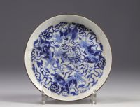 Service à thé avec un plateau et 4 bols en porcelaine banc et bleu à décor de chiens
