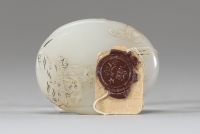 Chine – Plaque en jade blanc gravé, dynastie Qing