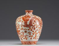 China - Porcelain vase decorated with imperial dragons in iron red, Qing dynasty. Qianlong mark