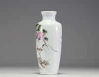 China - Polychrome porcelain vase with floral decoration, bird and poem, mark under the piece, 19th century.