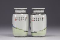 China - pair of famille rose vases with figures, Republic period.