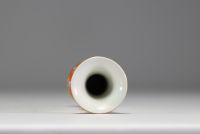 China - Gu vase in polychrome porcelain with floral decoration, blue mark under the piece.