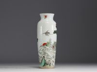 China - Green family porcelain vase decorated with figures