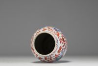 China - A polychrome porcelain vase decorated with bamboos, flowers and birds, 17th century.