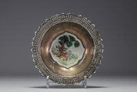 China - Famille rose porcelain bowl decorated with children, recessed mark, Republic period.