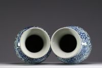China - Pair of blue-white porcelain vases with floral decoration, Qianlong, 18th century