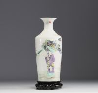 China - Famille rose porcelain vase decorated with figures, blue mark under the piece.